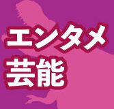 山田涼介（Hey! Say! JUMP）が魅せる「ジェームス・ディーン越え」の演技