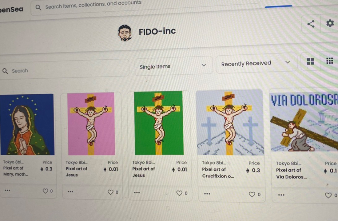 簡単だけど難あり？＞話題のNFTアートを出品してみた | メディアゴン｜mediagong