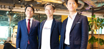 ＜M&Aコンサルは「質」で選ぶ時代へ＞スピカコンサルティングの完全業界特化型で叶える究極M&A