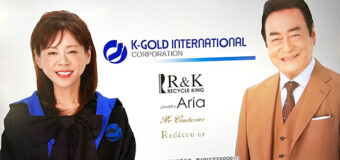 ＜消費を資源に変えるリユースの魔法＞日本の家庭に約90兆5352億円の埋蔵品